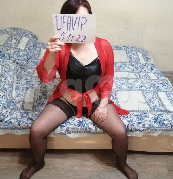 Проститутка Яна фото